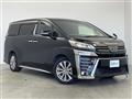 2021 Toyota Vellfire