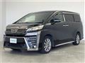 2021 Toyota Vellfire