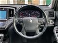2013 Toyota Crown Athlete Series