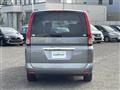 2010 Nissan Serena