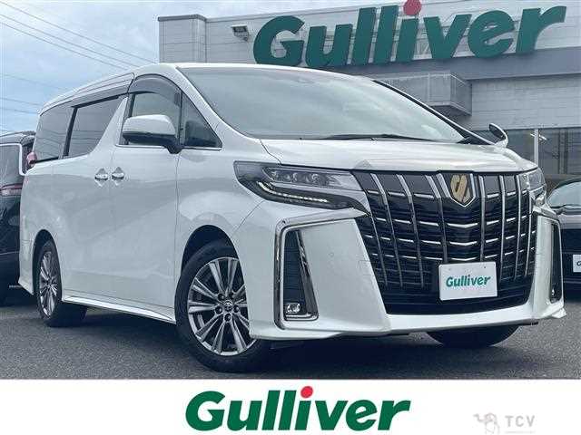2021 Toyota Alphard