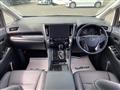 2023 Toyota Alphard