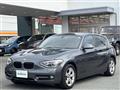 2014 BMW 1 Series