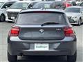 2014 BMW 1 Series