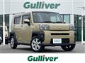 2020 Daihatsu Taft