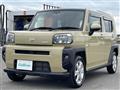 2020 Daihatsu Taft