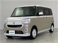 2020 Daihatsu Move Canbus