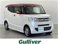 2017 Honda N BOX