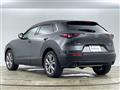 2020 Mazda CX-3