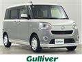 2019 Daihatsu Move Canbus