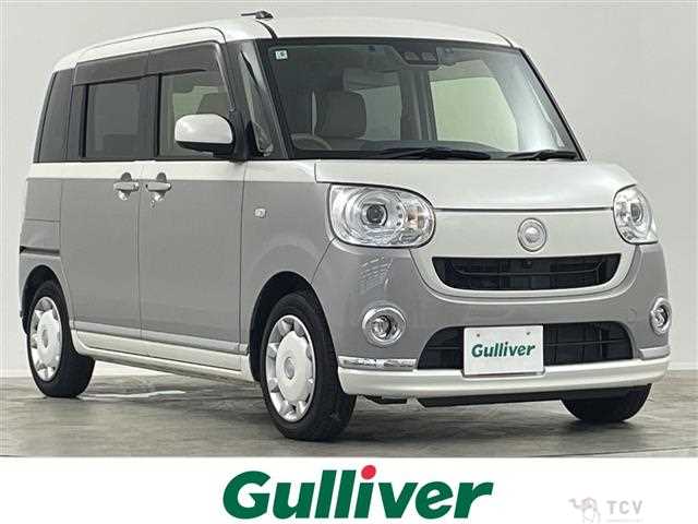 2019 Daihatsu Move Canbus