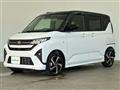 2025 Daihatsu Move