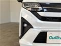 2025 Daihatsu Move