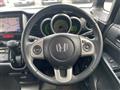 2013 Honda N BOX