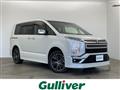 2019 Mitsubishi Delica D5