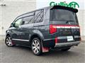 2022 Mitsubishi Delica D5
