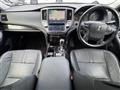 2016 Toyota Crown Hybrid