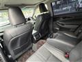 2016 Toyota Crown Hybrid
