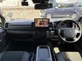 2018 Toyota Hiace Van
