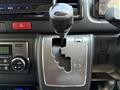2018 Toyota Hiace Van