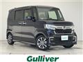 2023 Honda N BOX