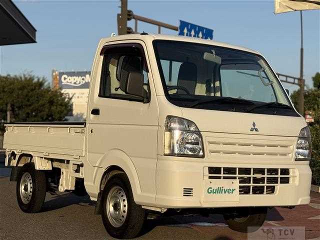 2018 Mitsubishi Minicab Truck