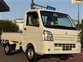 2018 Mitsubishi Minicab Truck