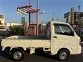 2018 Mitsubishi Minicab Truck