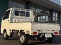 2018 Mitsubishi Minicab Truck