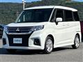 2024 Mitsubishi Delica D2