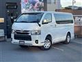 2023 Toyota Hiace Van