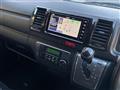 2023 Toyota Hiace Van