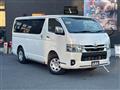 2023 Toyota Hiace Van