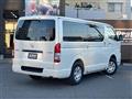2023 Toyota Hiace Van