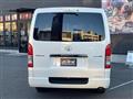 2023 Toyota Hiace Van