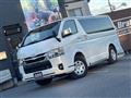 2023 Toyota Hiace Van