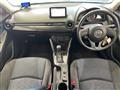 2014 Mazda Demio