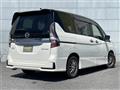 2019 Nissan Serena