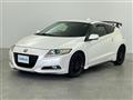 2011 Honda CR-Z