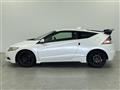 2011 Honda CR-Z