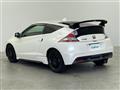 2011 Honda CR-Z