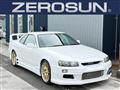 1998 Nissan Skyline