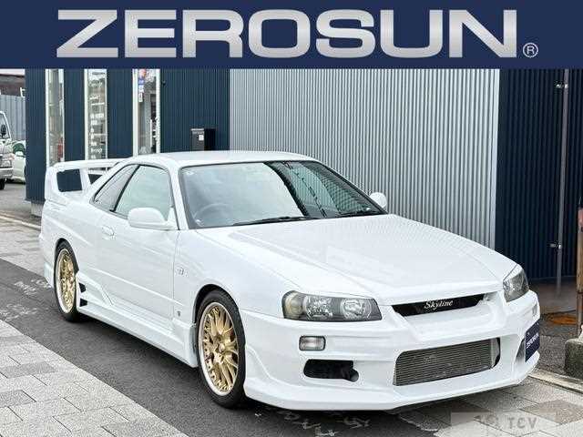 1998 Nissan Skyline
