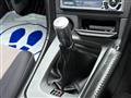 1998 Nissan Skyline