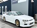 1998 Nissan Skyline