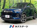 2019 Daihatsu Rocky