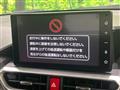 2019 Daihatsu Rocky
