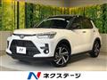 2025 Toyota Raize