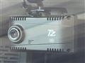 2025 Toyota Raize