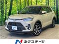 2025 Toyota Raize